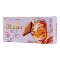 ราคา ลอตเต้กาน่าทีลาเต้ขนมช็อกโกแลตขาวรสชานม 64กรัม Lotte Ghana Tea Latte Chocolate 64g. (4903333266333)