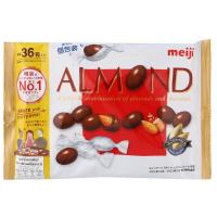 ราคา เมจิขนมหวานรสช็อกโกแลตสอดไส้อัลมอนด์ 151กรัม Meiji Almond Chocolate Confectionary 151g. (4902777072814)
