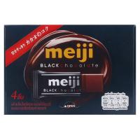 ราคา เมจิแบล็คช็อกโกแลต 20กรัม Muiji Black Chocolate 20g. (8858697150513)