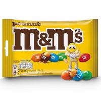 ราคา เอ็มแอนด์เอ็มช็อกโกแลตไส้ถั่วลิสง 180กรัม M&M Peanut Chocolate 180g. (9300682001069)