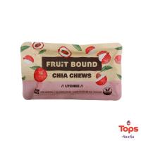 ราคา ฟรุตเบานด์ผลไม้อัดแท่งและเมล็ดเจียรสชาติลิ้นจี่ 40กรัม Fruit Bound Chia Fruit Bar Lychee Flavor 40g (8857125896481)