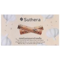 ราคา สุธีราทองม้วนงาดำ 192กรัม Sutheera Black Sesame Crispy Roll 192g. (8853445000010)