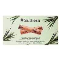 ราคา สุธีราทองม้วนใบเตย 192กรัม Sutheera Pandan Crispy Roll 192g. (8853445000027)