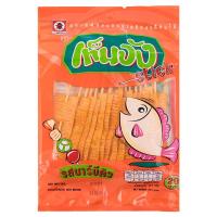 ราคา เท็นจังปลาแผ่นบาร์บีคิว 35กรัม Tenjung Fish Stick BBQ 35g. (8850112000717)