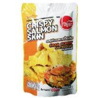 ราคา โอยั๊วะหนังปลาแซลม่อนรสปูผัดผงกระหรี่ไข่เค็ม 72กรัม O Yua Crispy Salmon Skin Crab Curry Salted Egg 72g. (8857125593113)