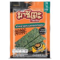 ราคา มาชิตะสาหร่ายรสสไปซี่บาร์บีคิวเกาหลี 20กรัม Masita Fried Seaweed Spicy Korean BBQ 20g. (8850999003443)