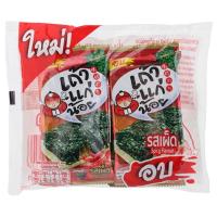 ราคา เถ้าแก่น้อยสาหร่ายอบปรุงรสรสเผ็ด 7.8กรัม Taokaenoi Seasoned Laver Spicy Flavour 7.8g. (8858702425506)