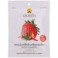 ราคา ดอยคำสตรอว์เบอร์รีพริกเกลือทรงเครื่อง 30กรัม Doikham Savoury Strawberry 30g. (8850773551115)