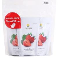 ราคา ดอยคำสตรอว์เบอร์รี่อบแห้ง 140กรัม แพค 3 Doikham Dehydrated Strawberrry 140g. Pack 3 (8850773551238)