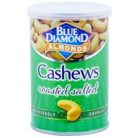 ราคา บลูไดมอนด์มะม่วง 135กรัม Blue Diamond Salted Cashew Nut 135g. (8850096830027)