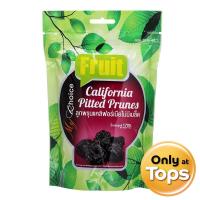 ราคา มายช้อยส์ลูกพรุนแคลิฟอร์เนียไม่มีเมล็ด 170กรัม My Choice California Pitted Prunes 170g. (8853474035915)