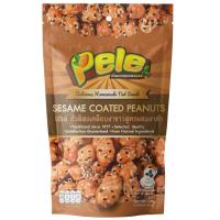 ราคา เปเล่ถั่วลิสงเคลือบงาผสมงาดำ 130กรัม Pele Seasame Coated Peanuts 130g. (8851243100338)