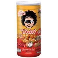 ราคา โก๋แก่ถั่วลิสงกะทิ 225กรัม Kohkae Peanut Coconut 225g. (8852023664248)