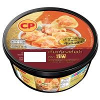 ราคา ซีพีเกี๊ยวกุ้งต้มยำ 115กรัม CP Shrimp Wonton in Tom Yum Soup 115g. (8850653923438)