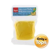 ราคา ท็อปส์เต้าหู้เหลืองนิ่ม 200กรัม Tops Yellow Soft Tofu 200g. (8853474022168)