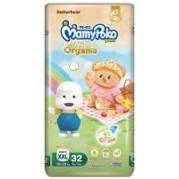 ราคา มามี่โพโคแพ้นท์ออร์แกนิคXXL 32ชิ้น Mamypoko Pants Organic XXL 32pcs. (8851111449019)