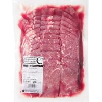 ราคา เนื้อวัวกระทะแช่แข็ง 500กรัม Frozen Beef Yakiniku 500g. (48014373)