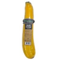 ราคา แอสกรีนซูกินีเหลือง(C Aqua Green Yellow Zucchini(C (4897067024317)