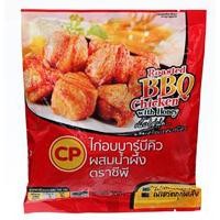 ราคา ซีพีไก่อบบาร์บีคิวผสมน้ำผึ้ง 200กรัม C.P. Roasted Chicken BBQ with Honey 200g. (8850653530919)