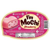 ราคา ลอตเต้ไอแอมโมจิสตรอเบอร์รี่ไอศกรีม 80มล. Lotte I m Mochi Strawberry Ice Cream 80ml. (8801062881079)