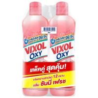 ราคา วิกซอลออกซี่ผลิตภัณฑ์น้ำยาล้างห้องน้ำซันนี่เฟรช 700มล. แพ็คคู่ Vixol Oxy Bathroom Cleaner Sunny Fresh 700ml. Twin Pack (8850092035112)