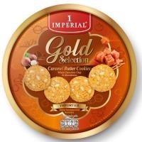 ราคา ของขวัญปีใหม่ อิมพีเรียลคุกกี้รสคาราเมลบัตเตอร์ไวท์ช็อกโกแลตชิพและแมคคาเดเมีย 360กรัม New Year Gift Set Imperial Caramel Flavoured Butter Cookies With WhiteChocolate Chip Flavoured360g (8850332250930)