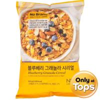 ราคา โนแบรนด์บลูเบอร์รี่กราโนล่าซีเรียล 600กรัม No Brand Blueberry Granola Cereal 600g. (8809261532389)