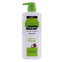 ราคา อาเซปโซครีมอาบน้ำไฮจินิคเฟรช 500มล. Asepso Body Wash Hygienic Fresh 500ml. (7640142773894)