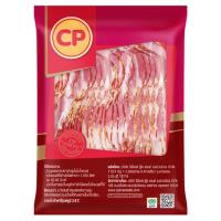 ราคา ซีพีเบคอน 200กรัม C.P. Bacon 200g. (8850554102031)