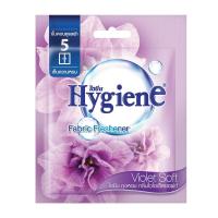 ราคา ไฮยีนถุงหอมสีม่วง 8กรัม Hygiene Fragrant Bag Violet 8g. (8850092306021)