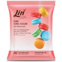 ราคา ลินน้ำตาลไอซิ่ง 900กรัม Lin Pure Icing Sugar 900g. (8859296300149)