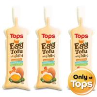 ราคา ท็อปส์เต้าหู้ไข่ไก่ 120กรัม แพค3 Tops Egg Tofu 120g. Pack3 (8853474080755)