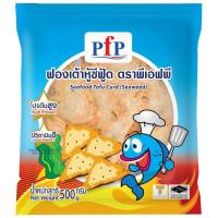 ราคา พีเอฟพีฟองเต้าหู้ซีฟู้ดแช่แข็ง 500กรัม PFP Frozen Seafood Tofu Curd 500g. (8852014029216)
