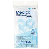 ราคา โปรเอดหน้ากากอนามัย PM2.5 แพค 8ชิ้น Proaid Disposable Mask PM2.5 Pack 8pcs. (8857200489744)