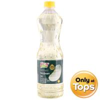 ราคา เฟเวอร์รี่น้ำมันถั่วเหลืองผ่านกรรมวิธี100เปอร์เซ็นต์ 1ลิตร Favory 100percent Refined Soybean Oil 1ltr. (8853474071012)