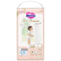 ราคา เมอร์รี่ส์เฟิร์สกางเกงผ้าอ้อมเด็กขนาด L 36ชิ้น Merries First Baby Diaper Pants Size L 36pcs. (4901301396556)