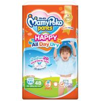 ราคา มามี่โพโคแฮปปี้เดย์แอนด์ไนท์กางเกงผ้าอ้อมเด็กขนาด XXL 48ชิ้น Mamy Poko Happy Day and Night Baby Diaper Pants Size XXL 48pcs. (8851111421091)
