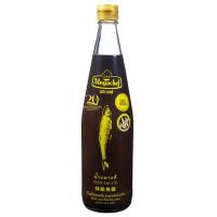 ราคา เมกาเชฟน้ำปลาแท้ 700ซีซี Megachef Premium Fish Sauce 700cc. (8857118730013)