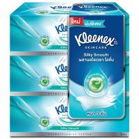 ราคา คลีเน็กซ์ซิลค์กี้สมูทกระดาษเช็ดหน้า 80แผ่น แพค 3 Kleenex Silky Smooth Facial Tissue 80sheets Pack 3 (8888336017037)