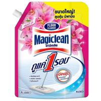 ราคา มาจิคลีนผลิตภัณฑ์ทำความสะอาดพื้นกลิ่นลิลลี่บูเก้ 1800มล. Magiclean Floor Cleaner Lily Bouquet Scent 1800ml. (8851818101388)