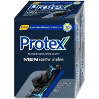 ราคา โพรเทคส์สบู่ก้อนสูตรชาร์โคล 60กรัม แพค4 Protex Bar Soap Charcoal 60g. Pack4 (8850006492925)