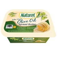 ราคา เนเชอเรลเนยเทียมจากน้ำมันมะกอกธรรมชาติผสมไขมันปาล์ม 250กรัม Naturel Dairy Free Extra Virgin Olive Oil Spread Butter 250g. (8850581137105)