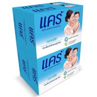 ราคา แคร์สบู่ก้อนสำหรับเด็กสีฟ้า 60กรัม แพค 4 Care Bar Soap Royal Bule 60g. Pack 4 (8850006534380)