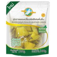 ราคา นกพิราบผักกาดดองเปรี้ยวคัดพิเศษหั่นชิ้น 250กรัม Pigeon Sliced Sour Pickled Mustard Green 250g. (8850035081442)