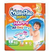 ราคา มามี่โพโคแฮปปี้เดย์แอนด์ไนท์กางเกงผ้าอ้อมเด็กขนาด L 62ชิ้น Mamy Poko Happy Day and Night Baby Diaper Pants Size L 62pcs. (8851111419425)