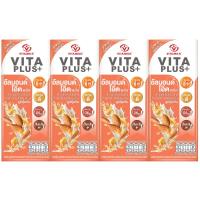 ราคา ไวตามิลค์สูตรเสริมวิตามินผสมอัลมอนด์โอ๊ตยูเอชที 180มล. แพค 4 Vitamilk Vitamin Plus With Almond Oat Soymilk UHT 180ml. Pack 4 (8851028007036)