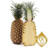 ราคา GI มายช้อยส์สับปะรดตราดสีทอง GI My Choice Tradsithong Pineapple (20422967)