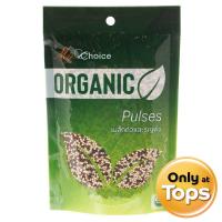 ราคา มายช้อยส์เมล็ดควินัว3สีออร์แกนิค 200กรัม My Choice Organic Quinoa Mixed 200g. (8853474064243)