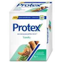 ราคา โพรเทคส์สบู่ก้อนโปรคลีน 60กรัม แพค 4 Protex Proclean Bar Soap 60g. Pack 4 (8850006490471)