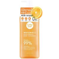 ราคา เคที่ดอลล์ไวท์ทามินซีไบร์ทเทนนิ่งบอดี้คลีนเซอร์ 520มล. Cathy Doll Whitamin C Brightening Body Cleanser 520ml. (8858842054963)